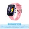 Kids Smart Watch with SIM Card — Kids Smart Watch, CUCU