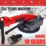 Rechargeable Tile Tiling Machine, Pro DIY Tool