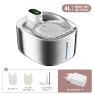 Automatic Sensor Drinking Fountain for Cats and Dogs — Cat Water Fountain, Pet Supermarket