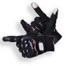 Touchscreen Riding Gloves — Gloves, Mr Fu
