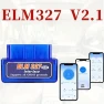 Automotive Diagnostic Scanner — OBD2 Scanners, LIAESMART