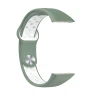Sport Silicone Strap — Fitness Bands, IW-PJ1