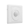 LED PIR Motion Sensor Light Switch, Super Dream Home