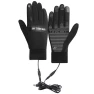 USB Heated Gloves — Heated Gloves, No.53 Factory Wholesale Clothes