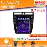 Vertical Android Smart Car Radio — Car Infotainment System, Reakosound