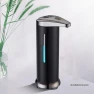 Automatic Liquid Soap Dispenser — Automatic Soap Dispenser, Warm home textiles