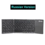 Portable Foldable Bluetooth Keyboard — Keyboards, Blackin
