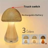 LED Night Light with Touch Switch, Build My Home