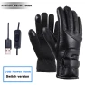 Rechargeable USB Heated Gloves — Heated Gloves, Build My Home
