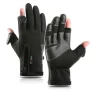 Men's Touchscreen Cycling Gloves — Heated Gloves, Auto Home Solutions