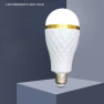 Smart LED Emergency Lamp — Smart Light Bulb, happy8