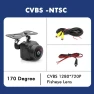 Night Vision Car Camera with Rear View Function — Backup Camera, A Auto Parts Mall