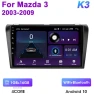 Android 12 Car Radio with GPS Navigation, Auto Accessories Home