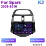 Android 12 Car Radio, Auto Accessories Home