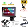 Universal 7-inch Portable Touch Screen, Auto Accessories Home