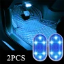 Magnetic LED Interior Car Light, Dream Garage