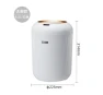 Smart Trash Can — Smart Trash Can, AE Selection