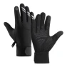 Winter Cycling Gloves, dingdangling