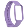 Active Sports Rubber Strap — Fitness Bands, Smarter than future