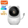 Smart WiFi Baby Monitor, coaao