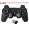 Wireless Gaming Controller, TopSky