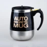 Electric Magnetic Coffee Mug, New style home
