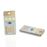 Mini Portable Bright White LED Night Light USB Lamp, Smart Electron