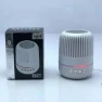 Mini Smart Bluetooth Audio Subwoofer, Wang Yi Yan Xuan