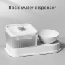 Automatic Water Dispenser with Integrated Bowl, Smart Pet Supplies