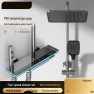 Smart Shower Set, FluxZone