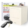 Smart Key Case, Samurai Japan