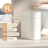 Automatic Sensor Trash Can — Smart Trash Can, QIANBAIDI