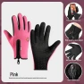 Winter Unisex Bike Gloves — Gloves & Mittens, AI Supermarket