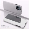 Smart View Mirror Case — Screen Protectors, case-A1
