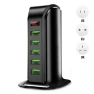 5-Port Charging Station with Multiple USB Hubs — Power Hubs, Smart Mouse