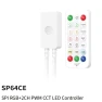 Pixel Controller Kit — Photography Lighting & Studio Equipment, AE Selection