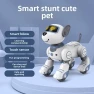 Smart Educational Robot Dog Toy — Robot Pet, StrideBox