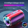 Smart Wireless Bluetooth Speaker — Smart Speaker, Best Electronics