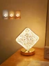 Moon-shaped Table Lamp, RuKing