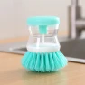 Automatic Liquid Dispensing Brush, AI Market