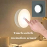 LED Touch Night Light with Motion Sensor — Night Lights, Rainbow Rain