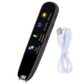 Smart Scan WiFi Scanning Pen — Translator Device, ZuiyouHome2