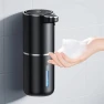Automatic Foam Soap Dispenser — Care Dispensers, LeGoU Fashion