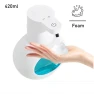 Automatic Soap Dispenser — Care Dispensers, Darling Women Boutique