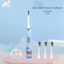 Kids Rechargeable Smart Electric Toothbrush — Kids' Electric Toothbrushes, CrossCart