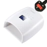 Rechargeable Smart LED UV Nail Lamp, StrideBox