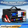 Smart Automatic Battery Charger, Take One