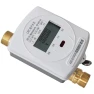 Ultrasonic Wireless Smart Water Meter, TrendVibeCN