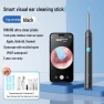 Kids Smart Wireless HD Ear Cleaning Camera — Syringes, TrendVibeCN