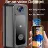 Smart Wireless Video Doorbell — Smart Home Security, MIJIA HOME